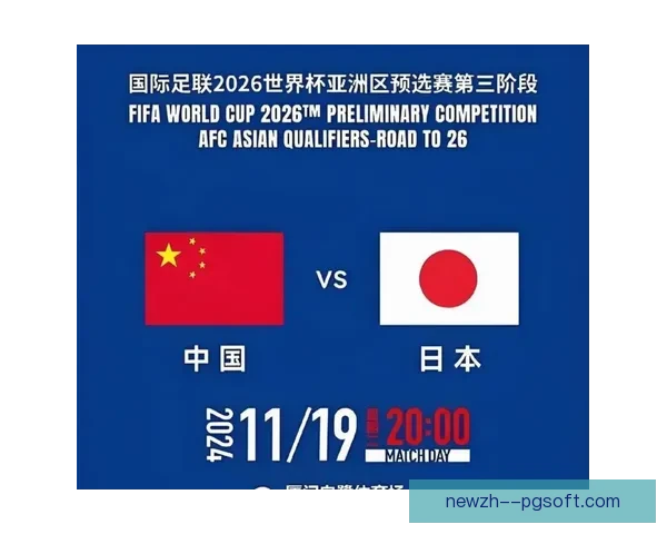 2026世界杯宣布为参赛球队提供全球领先理疗设备助力球员健康