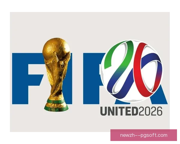 2026世界杯组委会宣布16城市提供免费球迷接驳轻轨服务